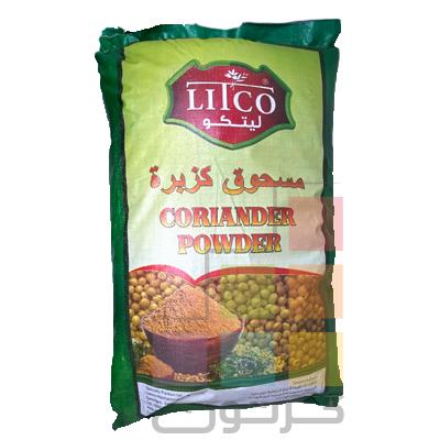 LITCO CORIANDER POWDER 1*15KG