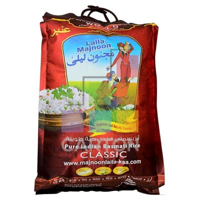 MAJNOON LAILA PURE INDIAN BASMATI RICE 5KG