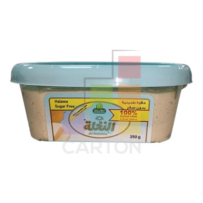 HALWANI HALAWA SUGAR FREE - 12*250GM