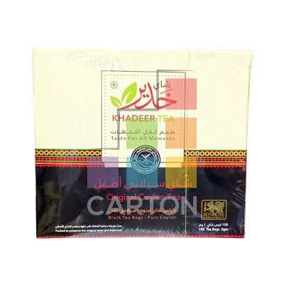 KHADEER TEA 24*100 TEA BAGS
