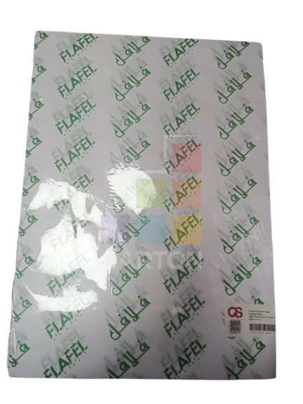 Hamburger Paper 8*300 Sheets