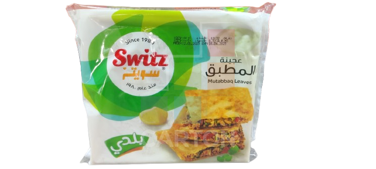 Switz Mutabbaq Leaves