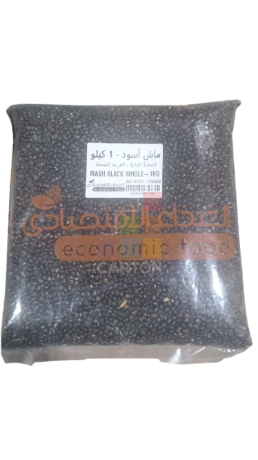 Mash Black Whole -1kg