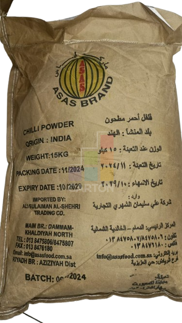 Red Chili Powde 15kg Asas
