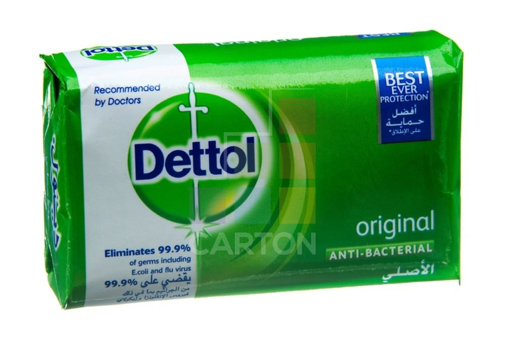 Dettol Original Soap 12*165GM
