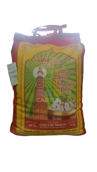 India Tower Kalijeera Rice 10kg