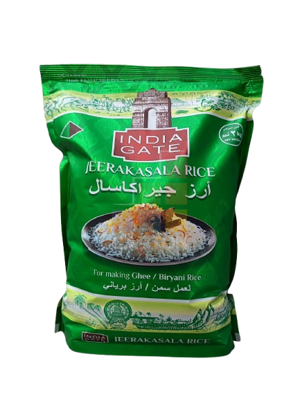 Rice Jeerakasala India Gate 10*2kg