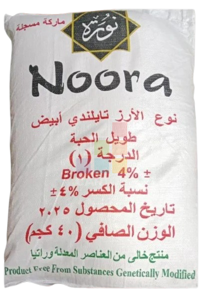 Noora Thai AAA White Rice 1*40kg