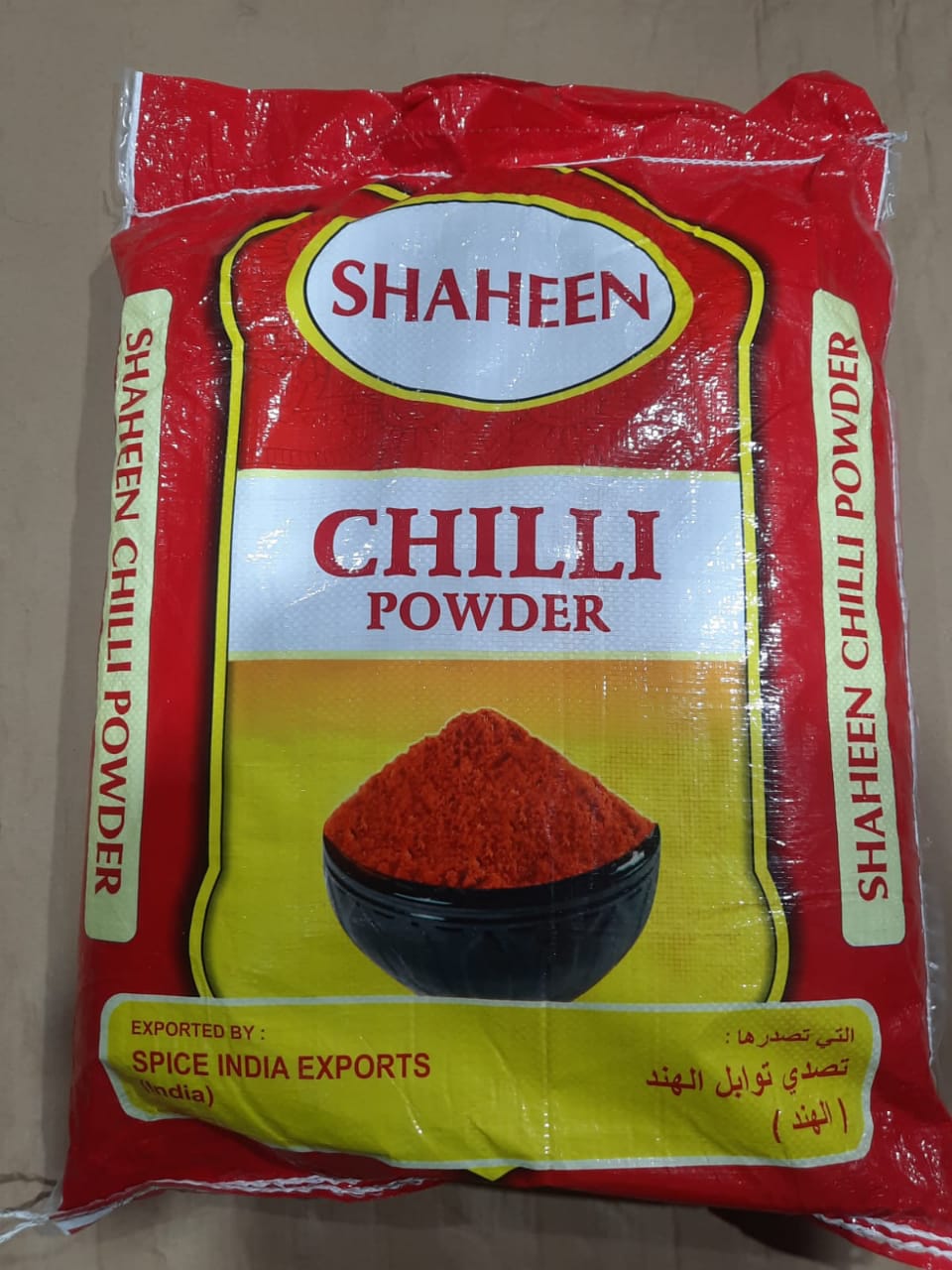 SHAHEEN RED CHILLI POWDER 1*15KG
