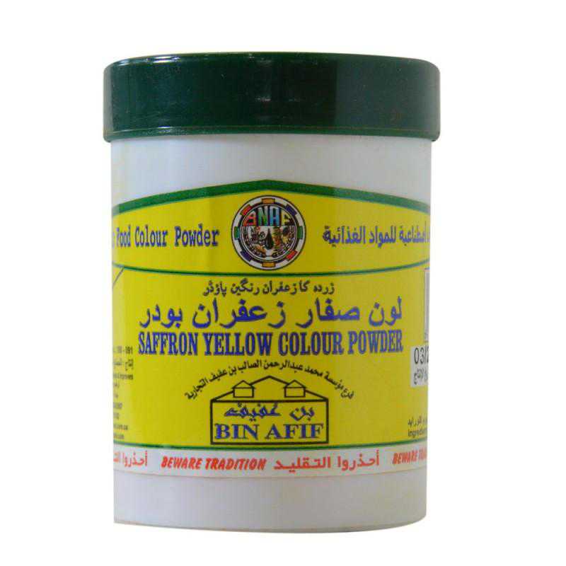 SAFFRON YELLOW FOOD COLOR - 80*100gm