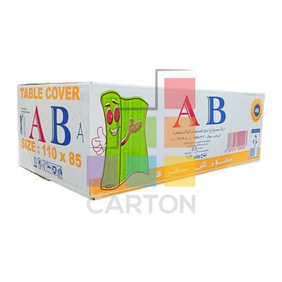 AB SUFRA BUKHARI (TABLE COVER )110*85CM(3kg)