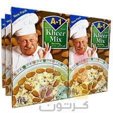 ايه -1 خلطة خير - لوز  160 جم