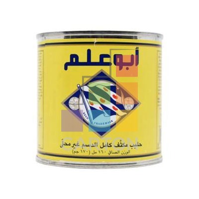 أبوعلم حليب مبخر 96*160مل