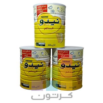 NIDO MILK POWDER  3*1800GM