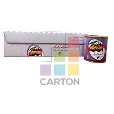 COOPOLIVA BLACK PITTED OLIVES CAN 12*75GM