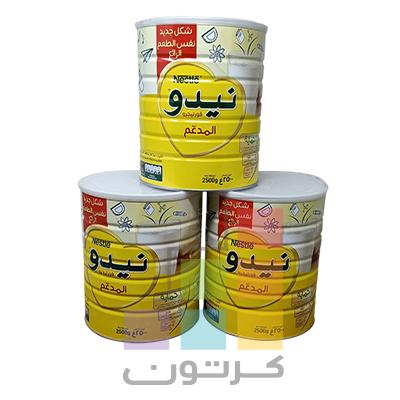NIDO MILK POWDER  3*2500GM