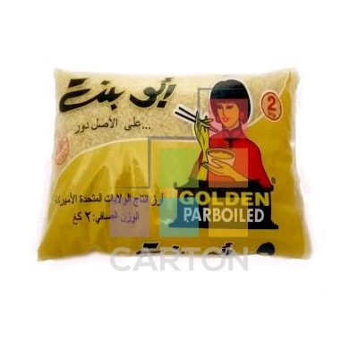 ABU BINT CHOPSTICK RICE 10*2KG