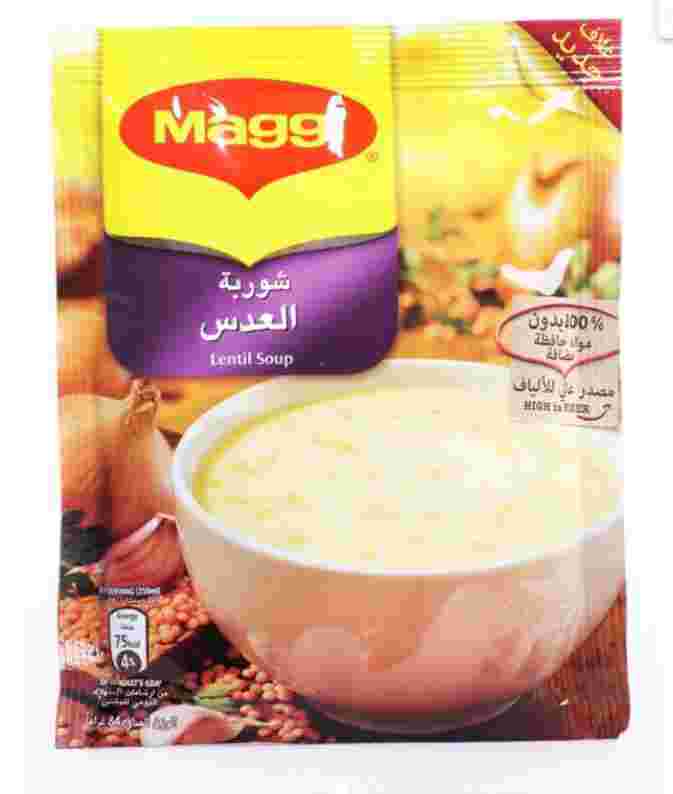 Maggi Lentil Soup 84g