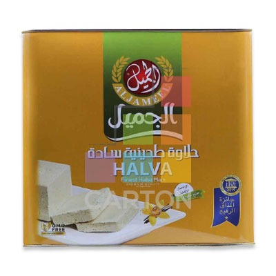 HALAWA PLAIN - JAMEEL 4KG