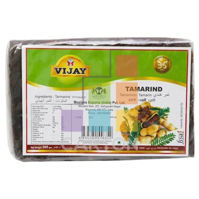 TAMARIND 20*500GM - VIJAY