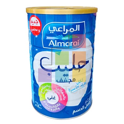 ALMARAI MILK POWDER FORTIFIED FULL CREAM 6*1.8KG