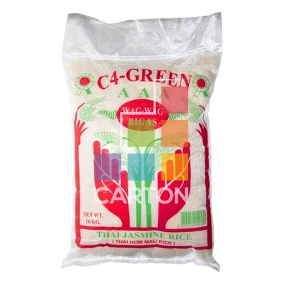 Carton Wholesale - 