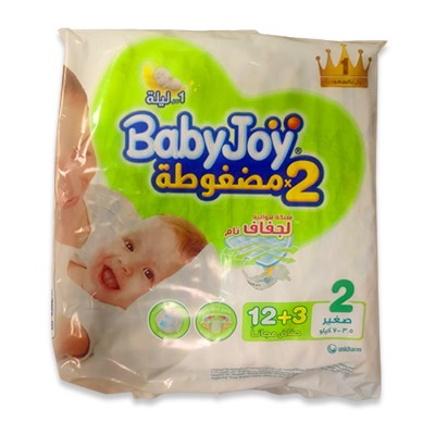 BABYJOY Diapers # 2 (Small) 12+3 Pieces