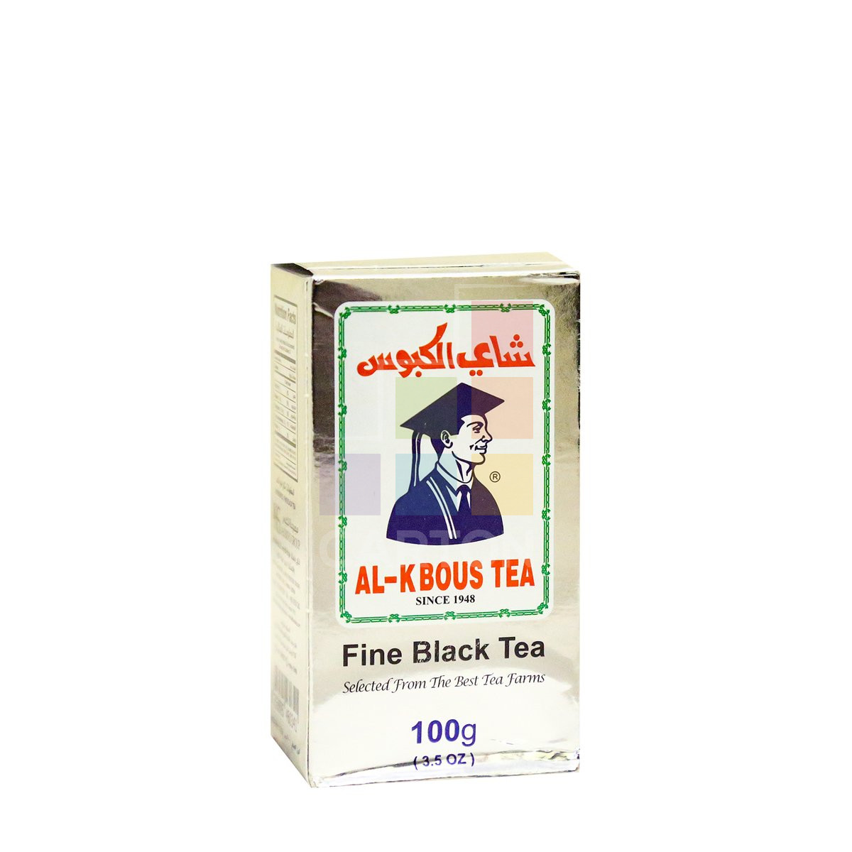 Carton Wholesale - 