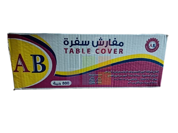Sufra 800 Pieces 100*80CM - AB