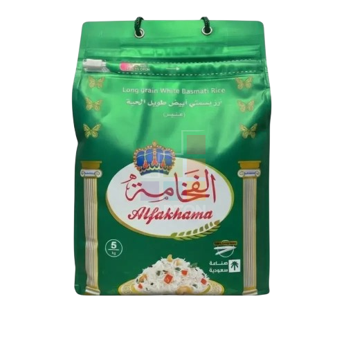 Alfakhama White Basmati Rice 4*5kg