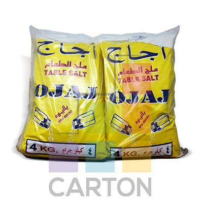 Carton Wholesale -