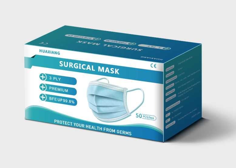 DISPOSABLE FACEMASK 3 PLY - 50 PIECES