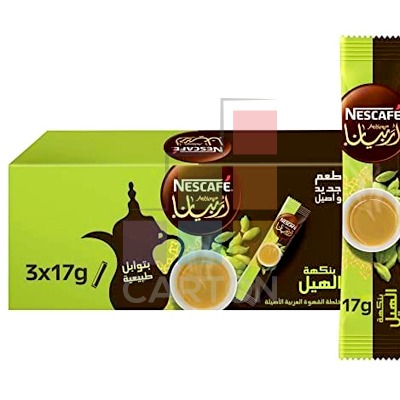 NESCAFE ARABIANA CARDAMOM 3*17GM