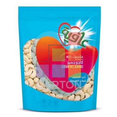 عافية - جامبو 10 * 300 جم