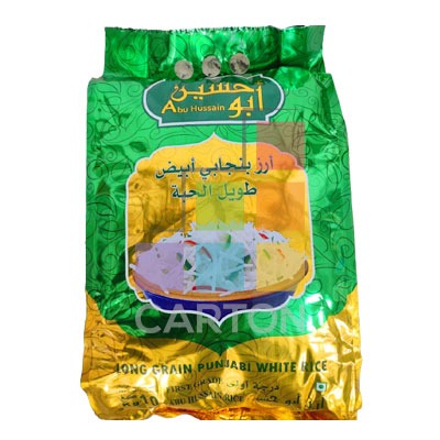 أرز أبو حسين (أرز أبيض) 4 * 10 كيلو