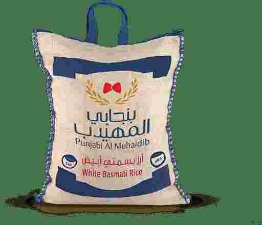 Carton Wholesale - 