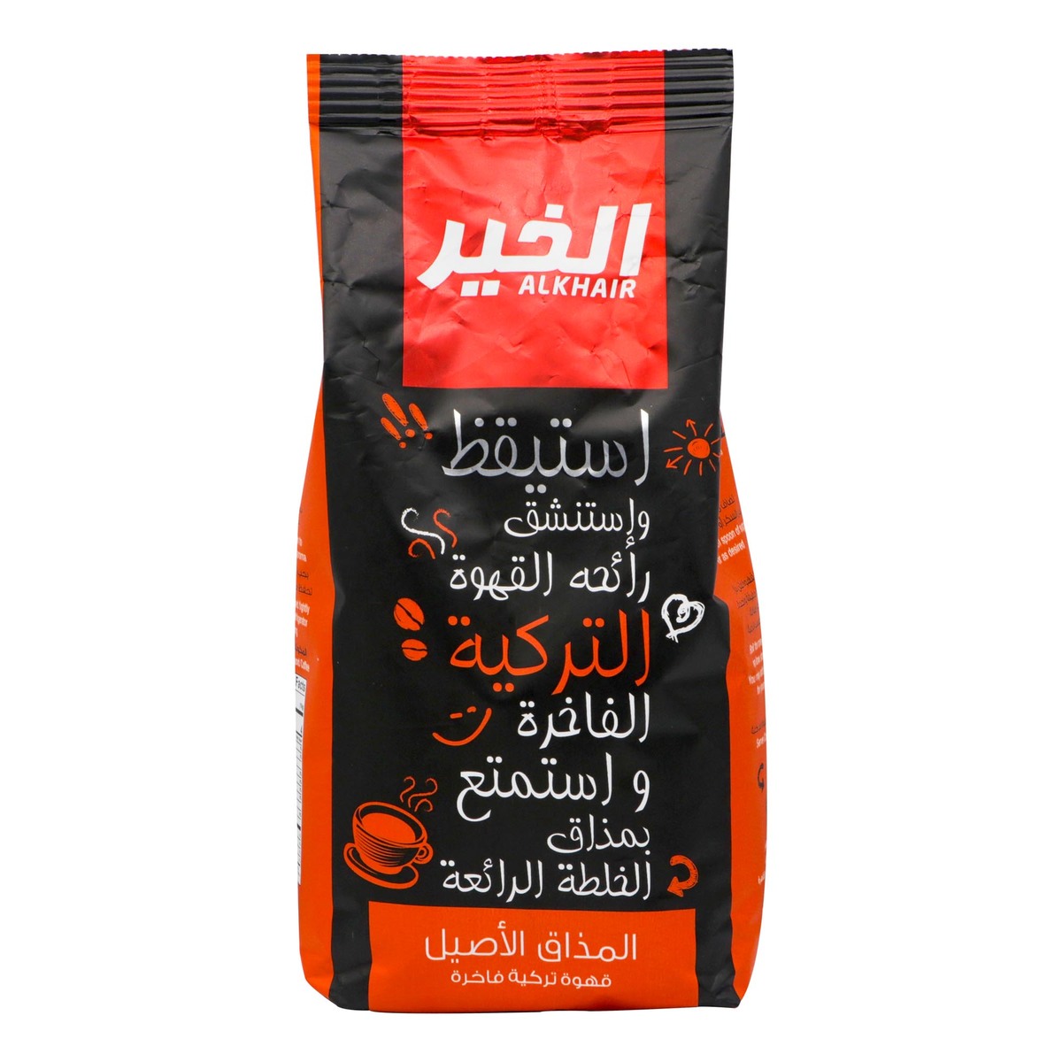 AL KHAIR TURKISH COFFEE 500GM