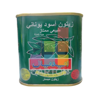 BLACK OLIVE WHOLE 24*125GM - IDEAL