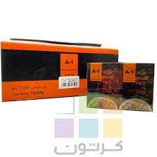 أ -1 برياني ماسالا 72 * 60 جم