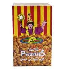 Salted Peanut 12*22gm - BEST