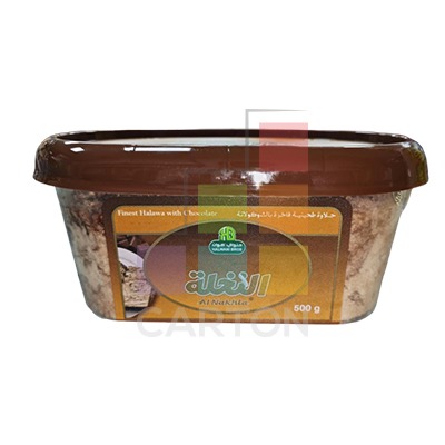 HALWANI HALAWA CHOCOLATE NAKHLA 6*500GM