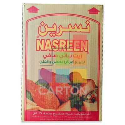 NASREEN COOKING OIL 17 LTR