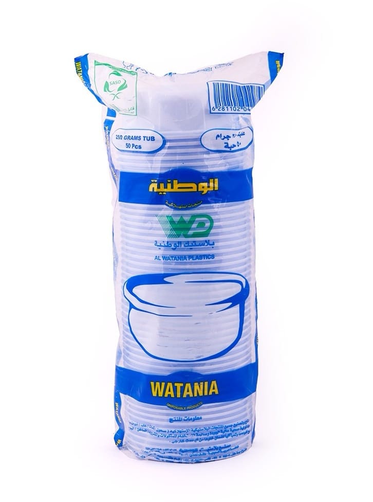 WATANIA  PLASTIC ALBA 250GM 10*50PCS