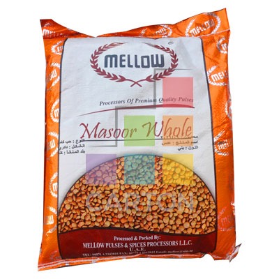 BLACK MASOOR WHOLE - 1*15KG