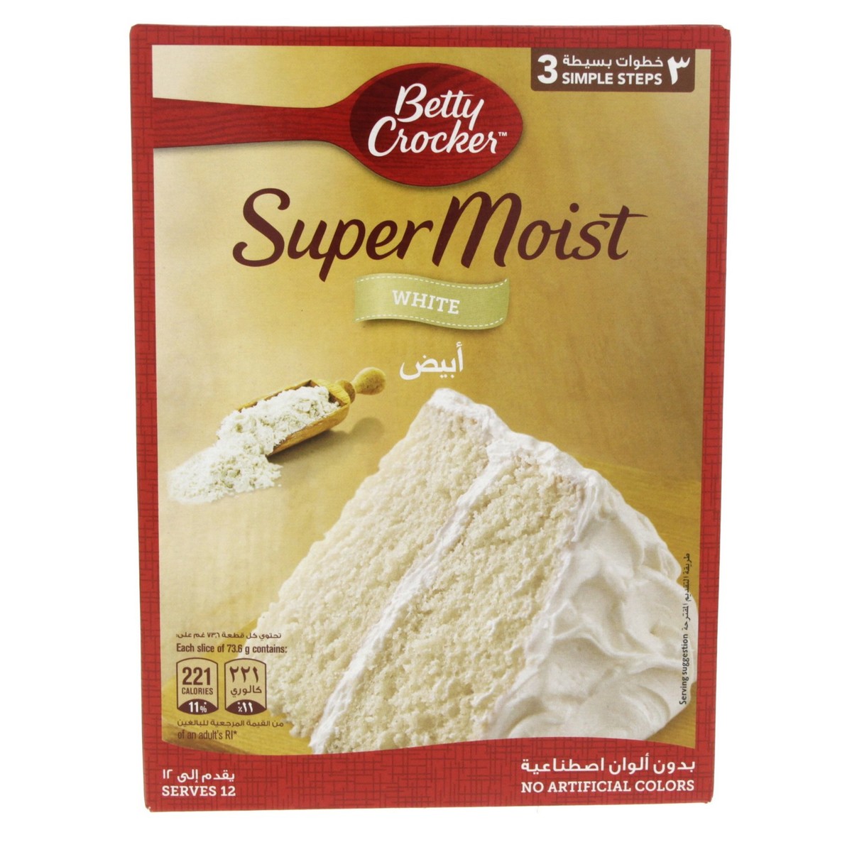 BETTY CROCKER SUPER MOIST CAKE MIX WHITE 6*500GM