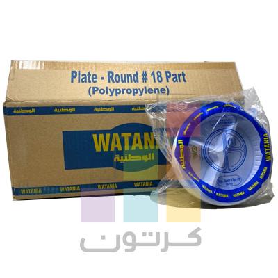 WATANIA PLASTIC PLATE NO.18 - 10*50PCS