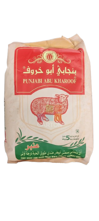 Abu Kharoof Punjabi Basmati Rice 8*5kg