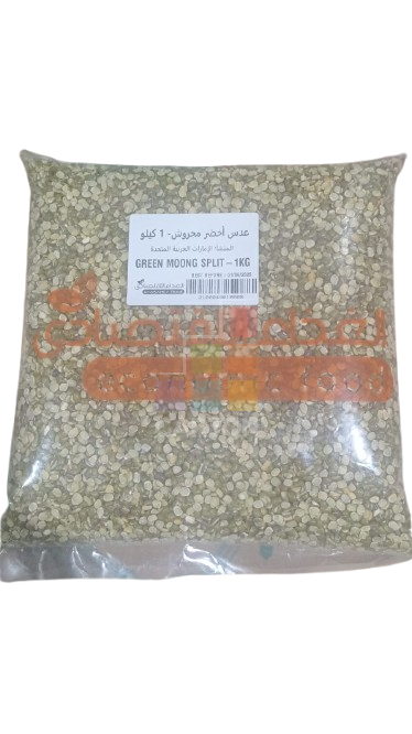 Green Moong Split -1kg