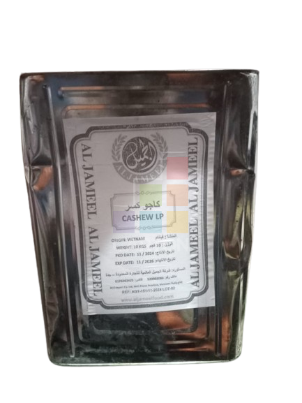 Cashew Broken 1*10kg