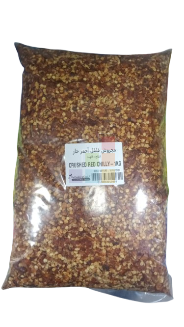 Crushed Red Chilly 1*1kg